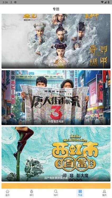 j9y国际1